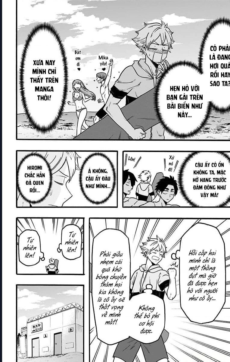 Haikyuu-Bu Chapter 51 - Trang 2