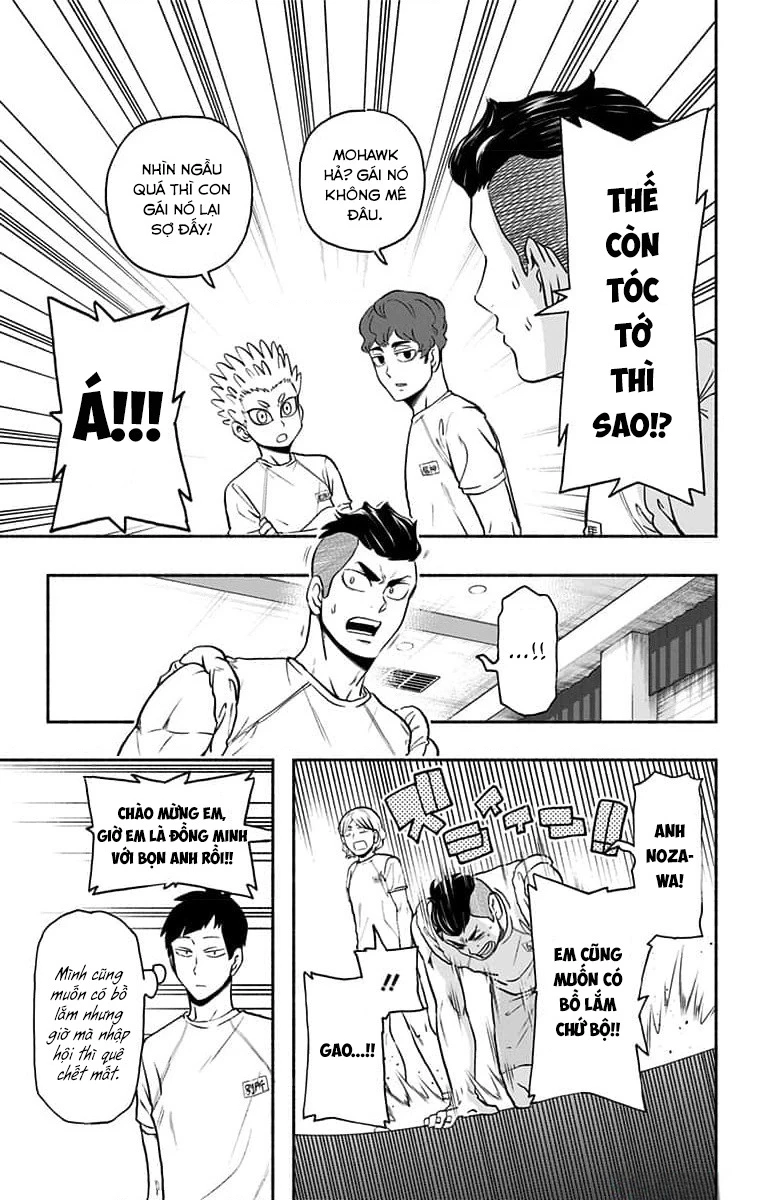 Haikyuu-Bu Chapter 85 - Trang 2