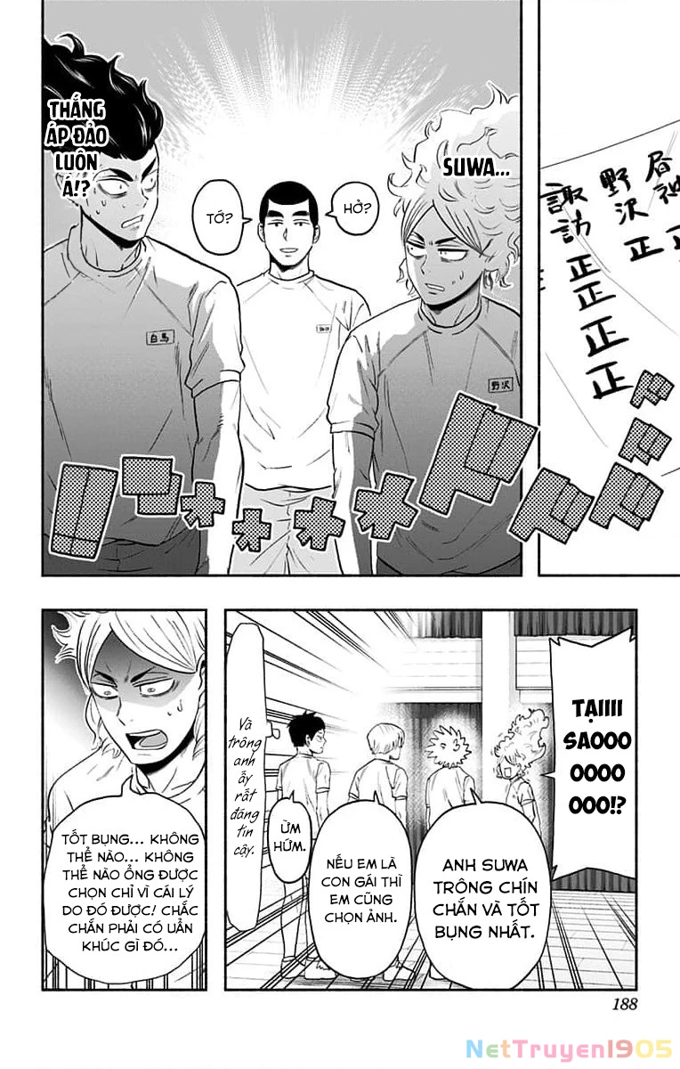 Haikyuu-Bu Chapter 85 - Trang 2