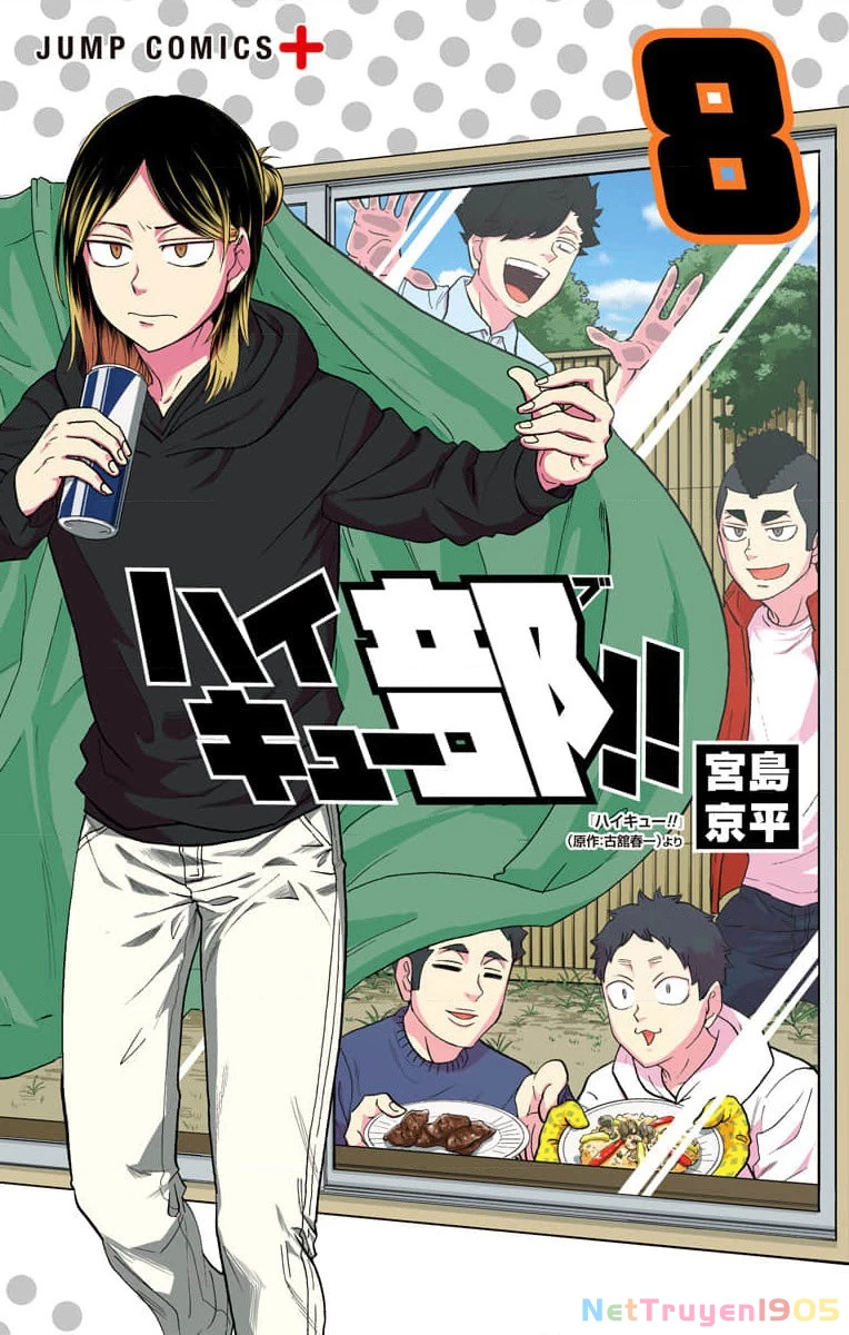 Haikyuu-Bu Chapter 86 - Trang 2