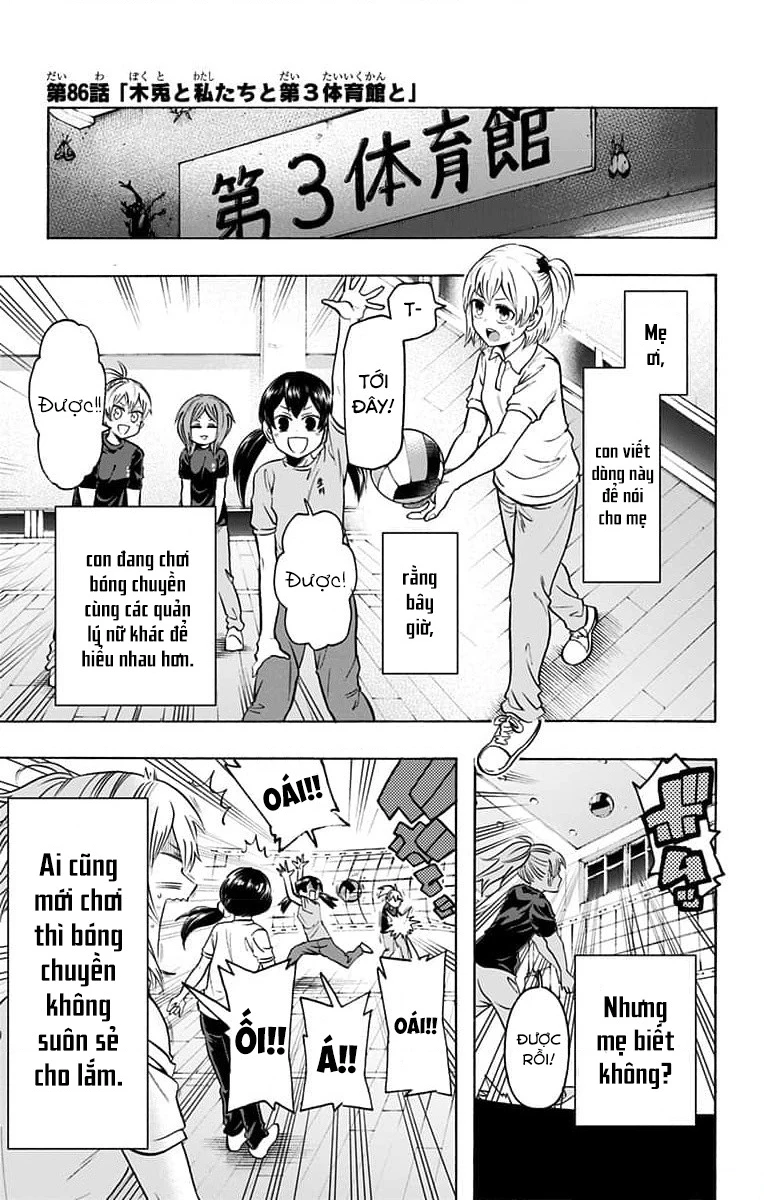 Haikyuu-Bu Chapter 86 - Trang 2