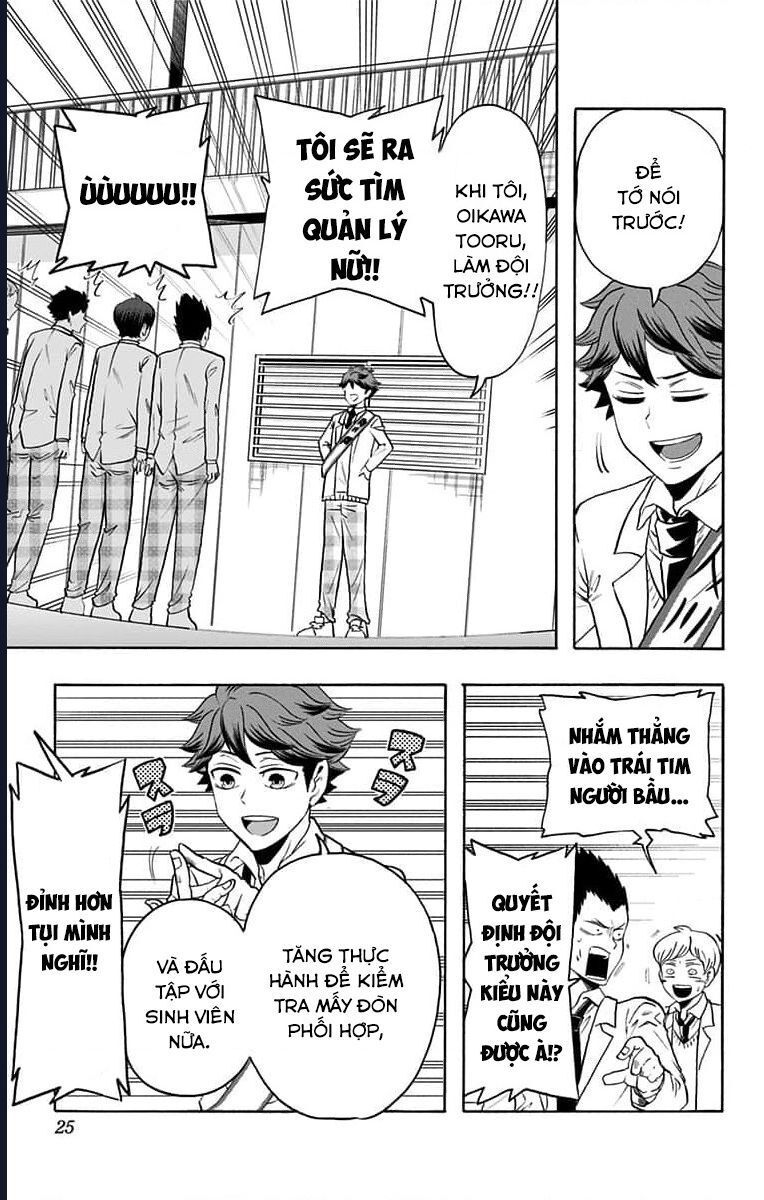 Haikyuu-Bu Chapter 87 - Trang 2