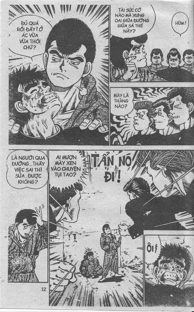 Hajime No Ippo Chapter 1 - Trang 2