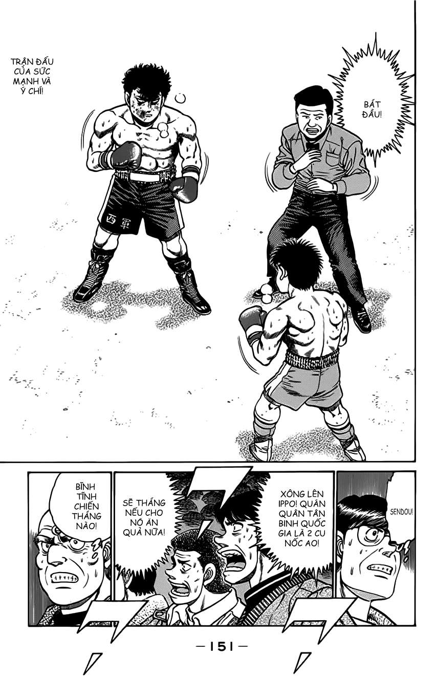 Hajime No Ippo Chapter 104 - Trang 2