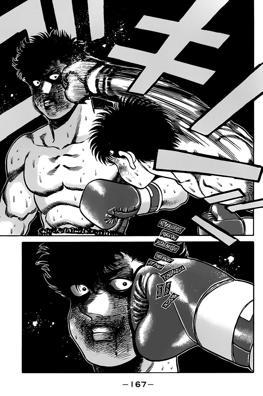 Hajime No Ippo Chapter 105 - Trang 2