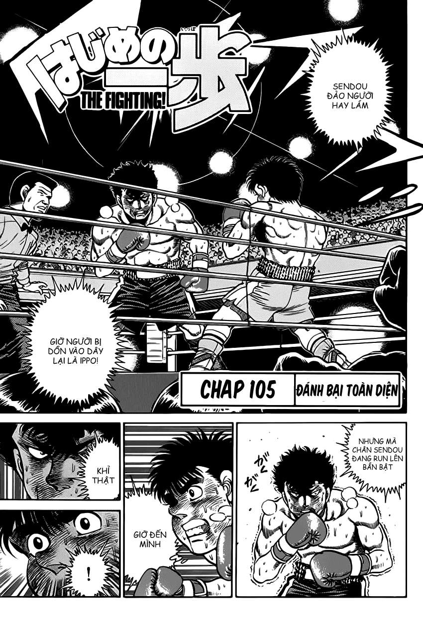 Hajime No Ippo Chapter 105 - Trang 2