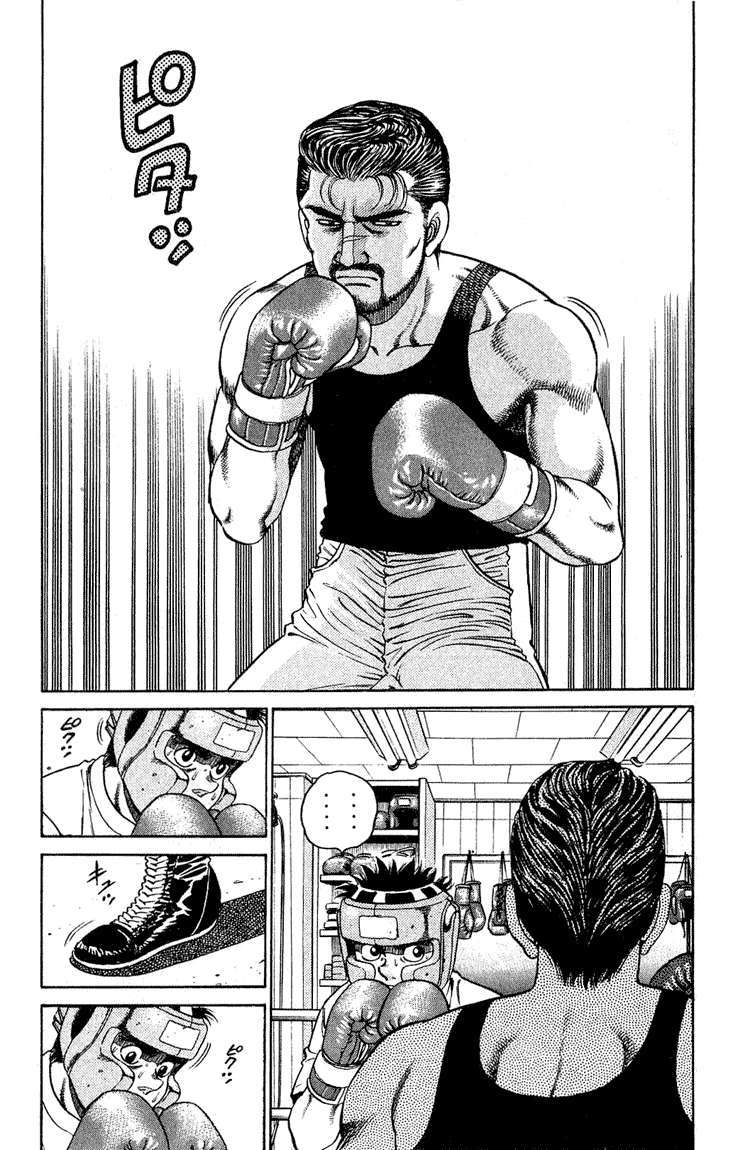 Hajime No Ippo Chapter 115 - Trang 2