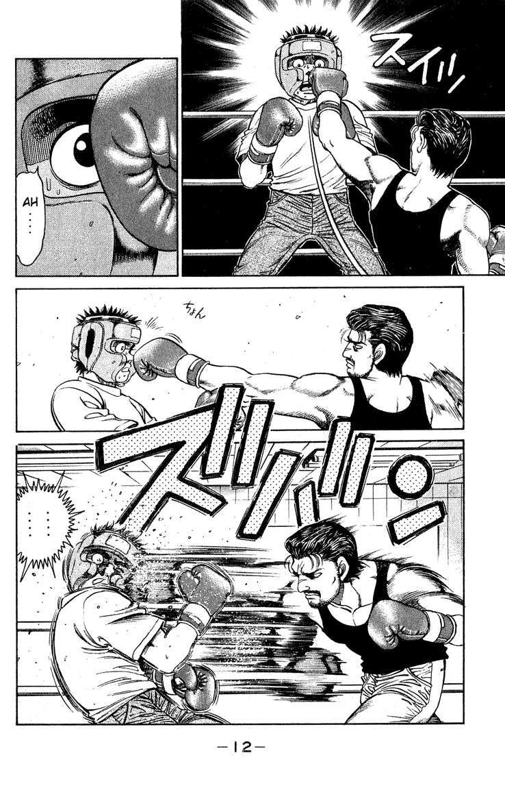 Hajime No Ippo Chapter 115 - Trang 2
