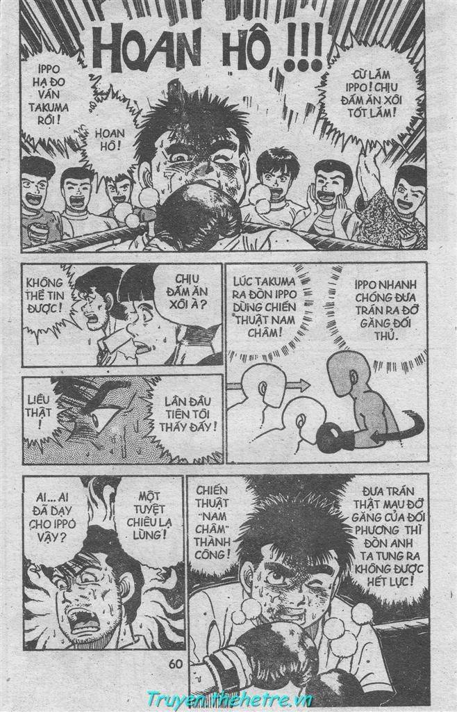 Hajime No Ippo Chapter 12 - Trang 2