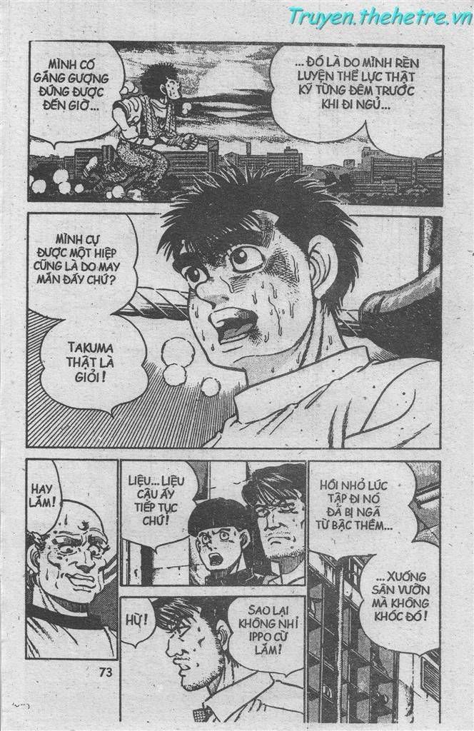 Hajime No Ippo Chapter 13 - Trang 2