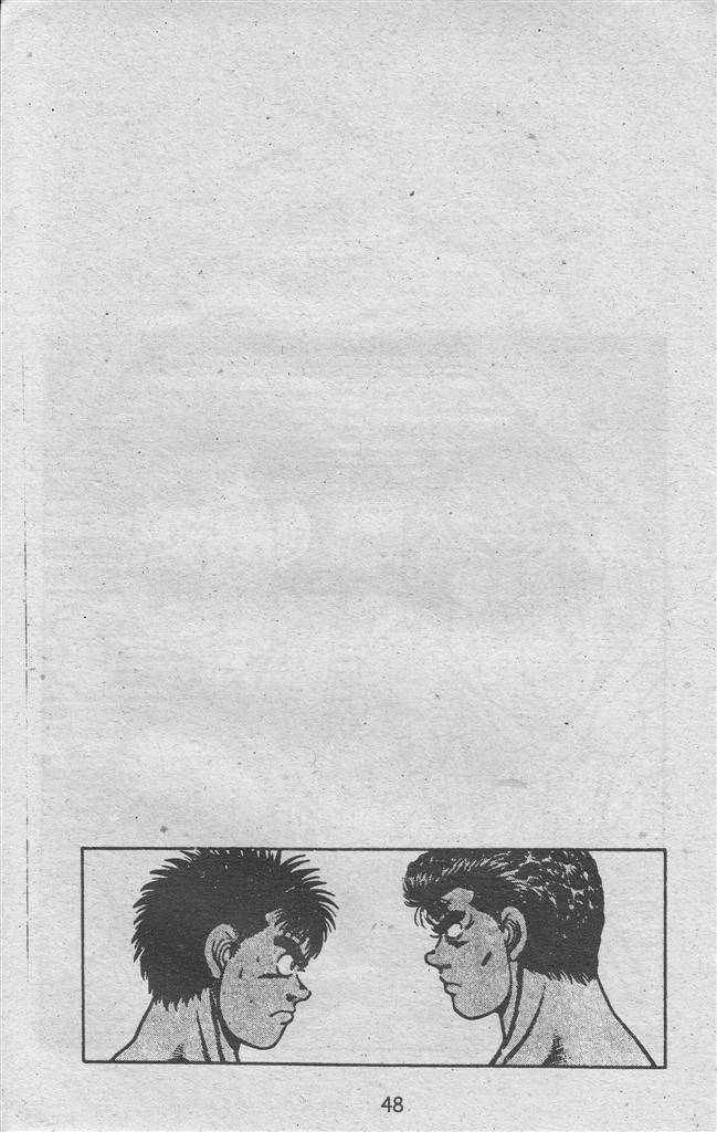 Hajime No Ippo Chapter 21 - Trang 2