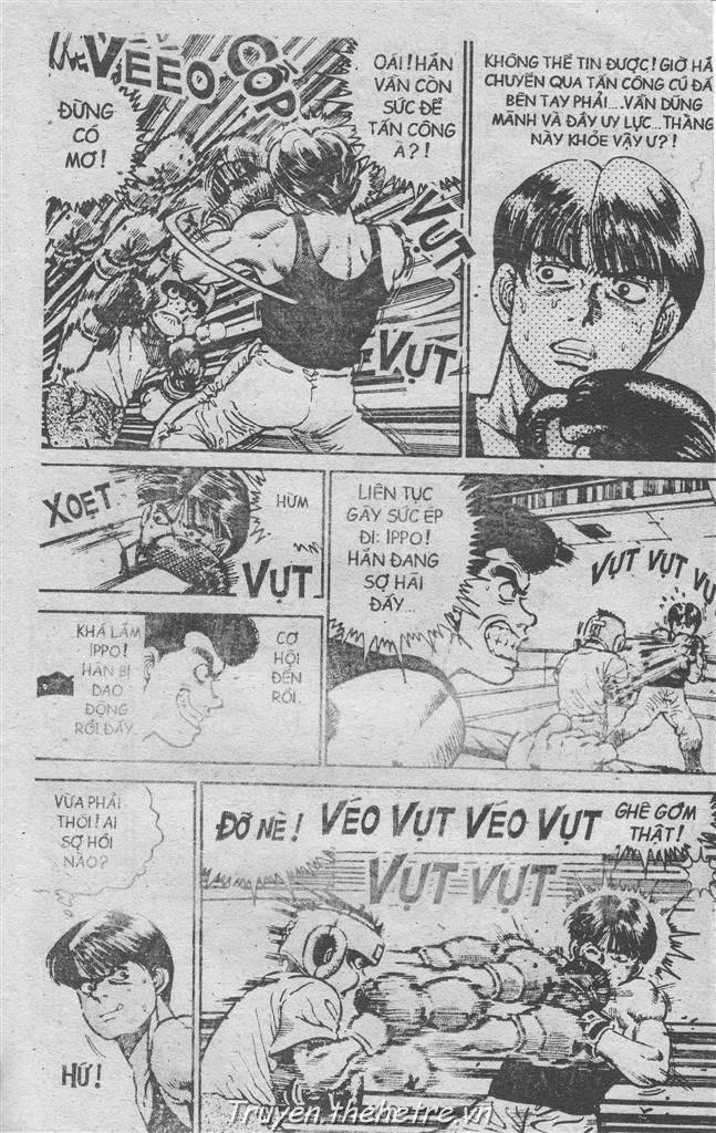 Hajime No Ippo Chapter 5 - Trang 2