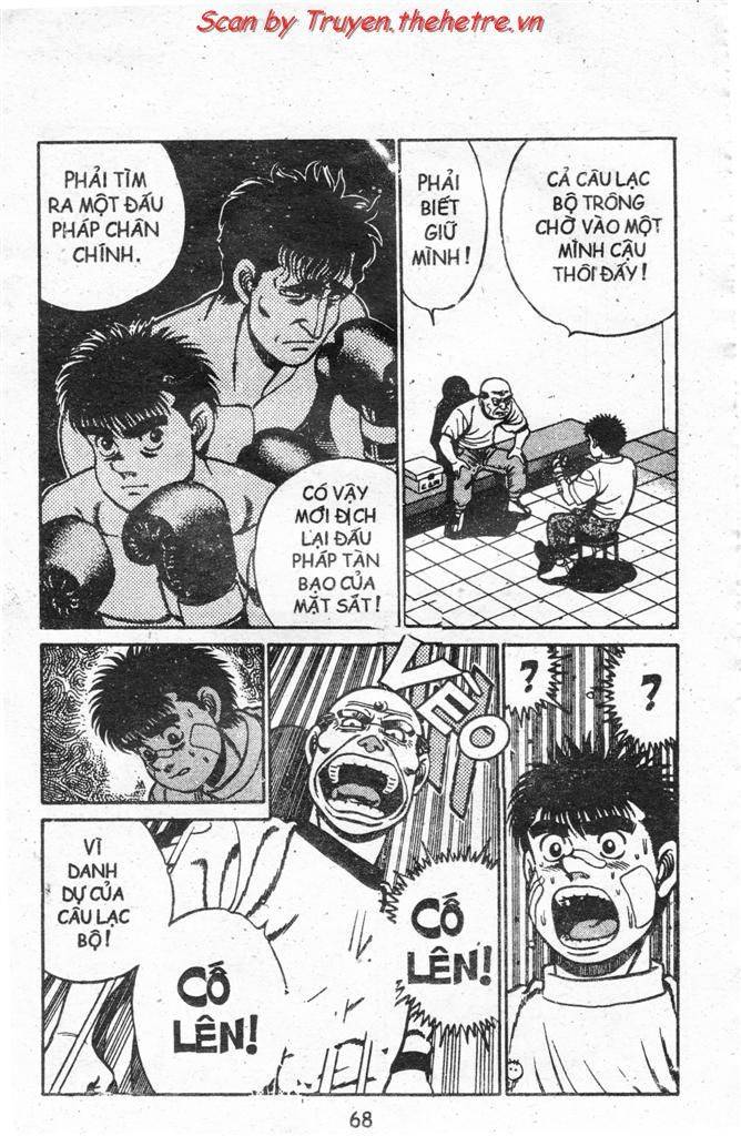 Hajime No Ippo Chapter 76 - Trang 2