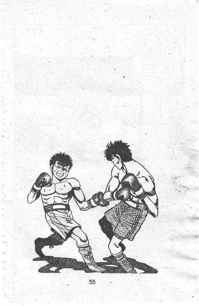 Hajime No Ippo Chapter 84 - Trang 2