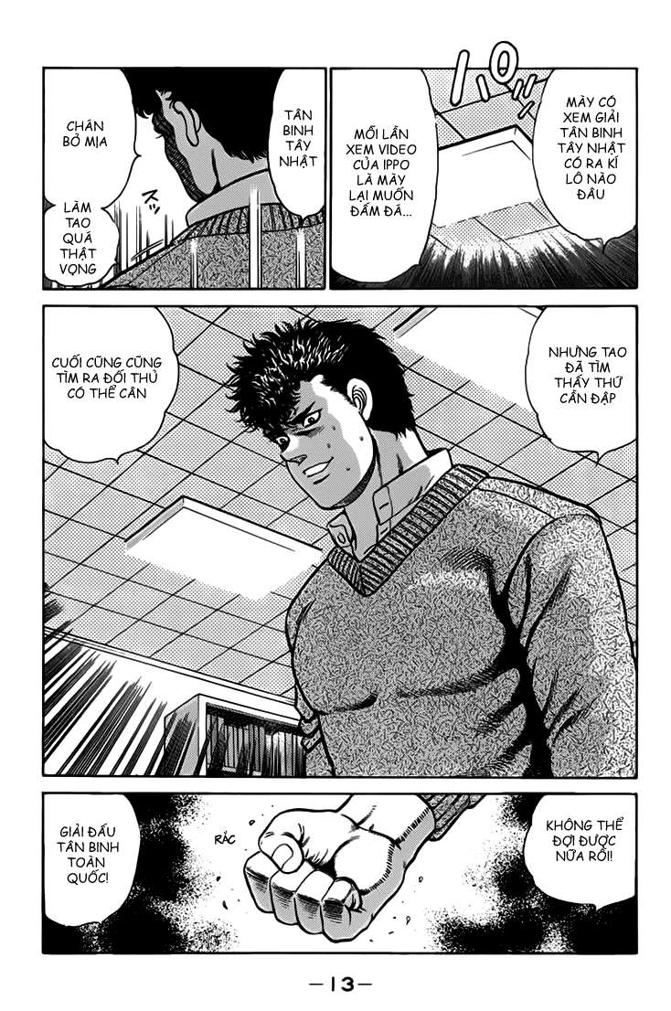 Hajime No Ippo Chapter 88 - Trang 2