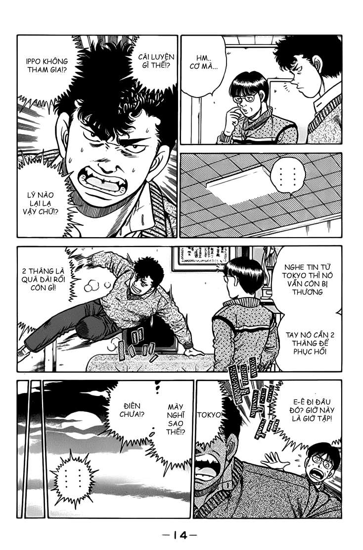 Hajime No Ippo Chapter 88 - Trang 2