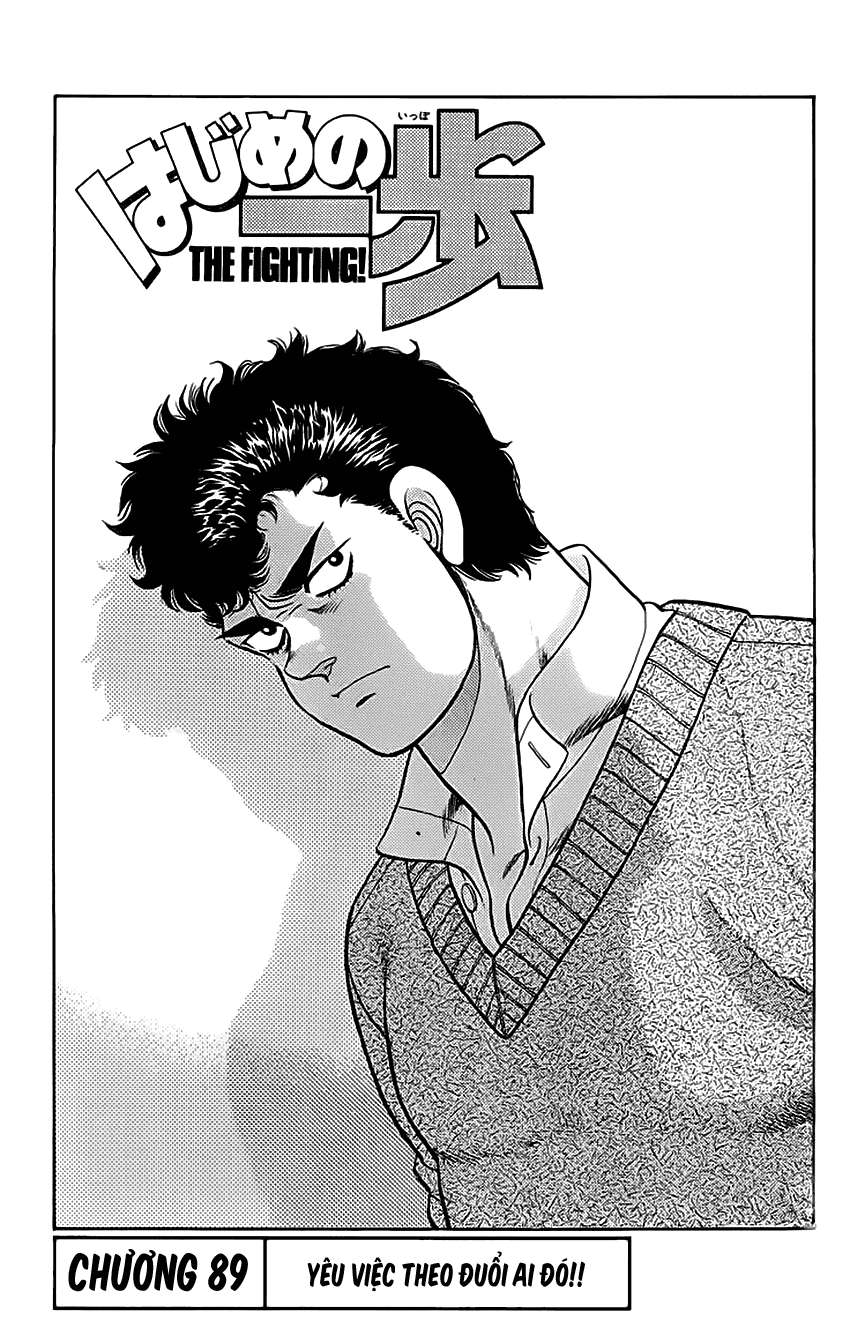 Hajime No Ippo Chapter 89 - Trang 2