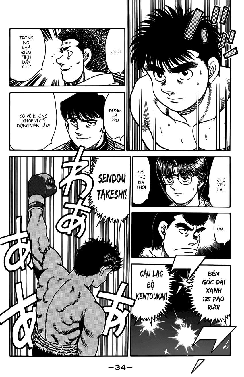 Hajime No Ippo Chapter 98 - Trang 2