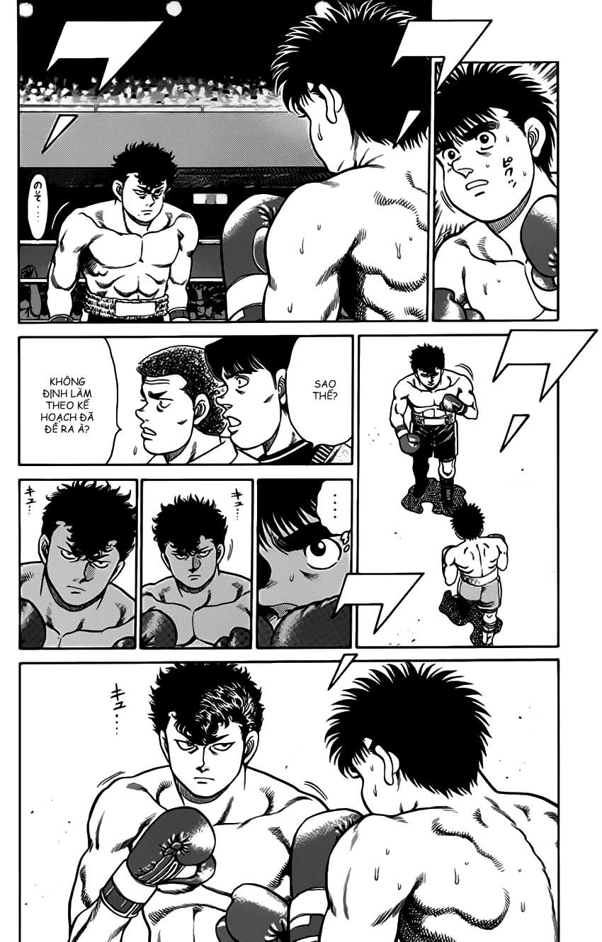 Hajime No Ippo Chapter 98 - Trang 2