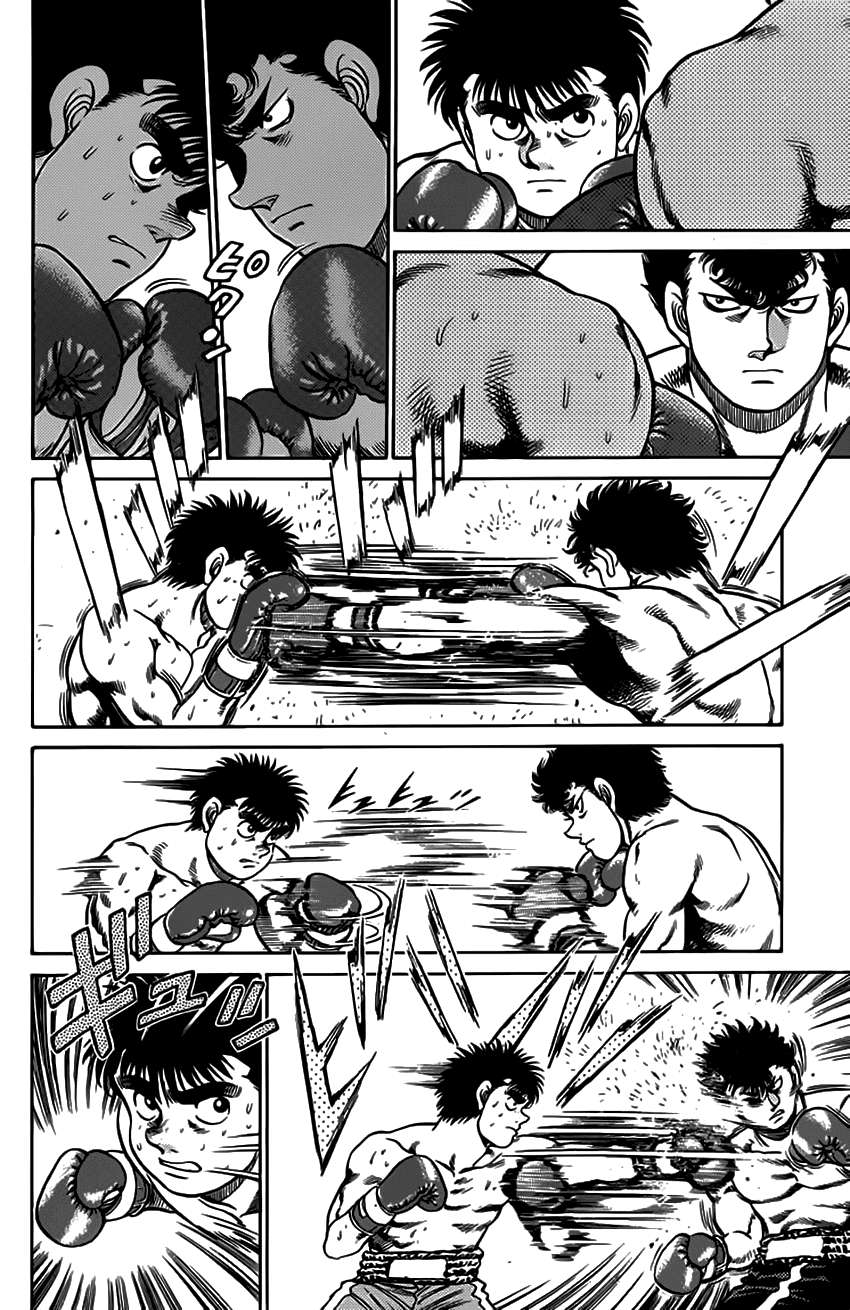 Hajime No Ippo Chapter 99 - Trang 2