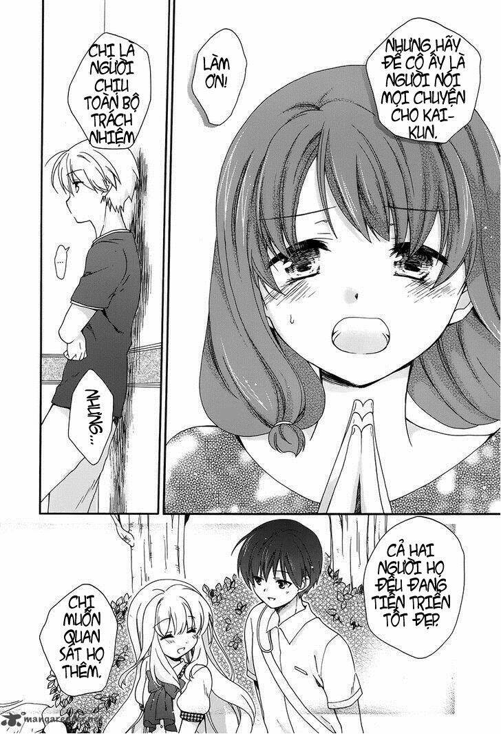 Hajiotsu Chapter 15 - Trang 2