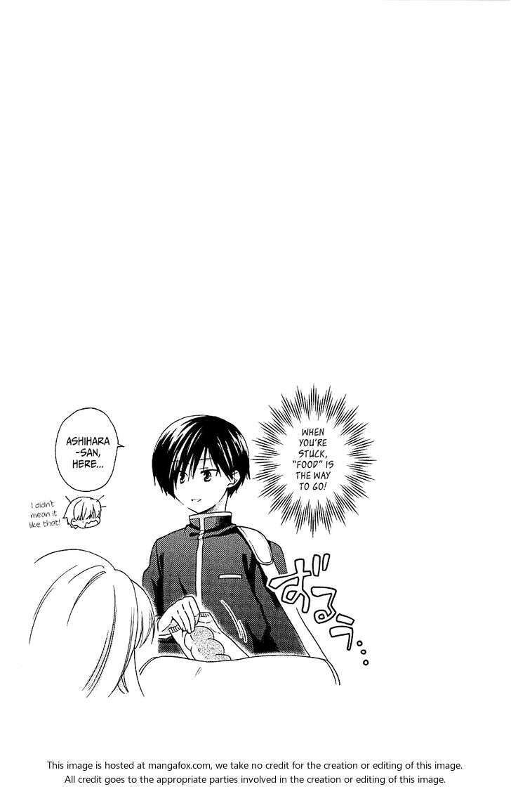 Hajiotsu Chapter 5 - Trang 2