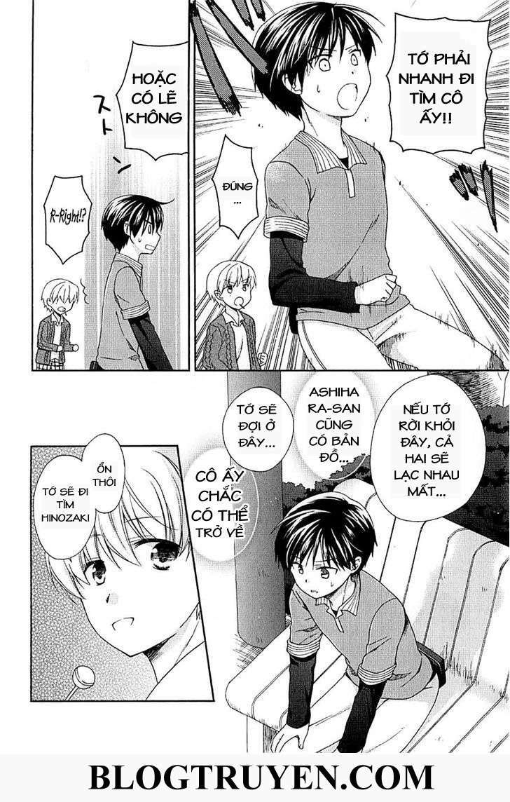 Hajiotsu Chapter 7 - Trang 2