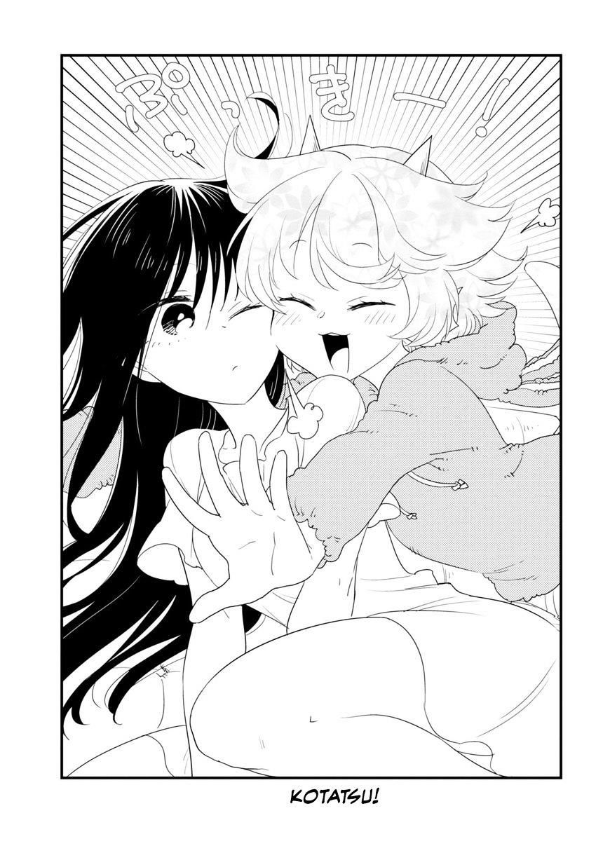 Hakase No Kimagure Homunculus Chapter 11.5 - Trang 2