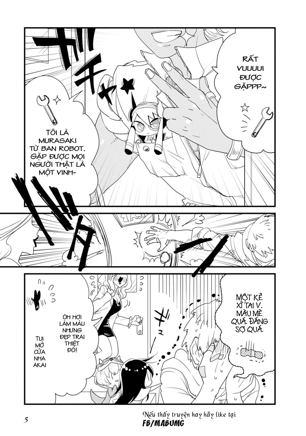 Hakase No Kimagure Homunculus Chapter 12 - Trang 2