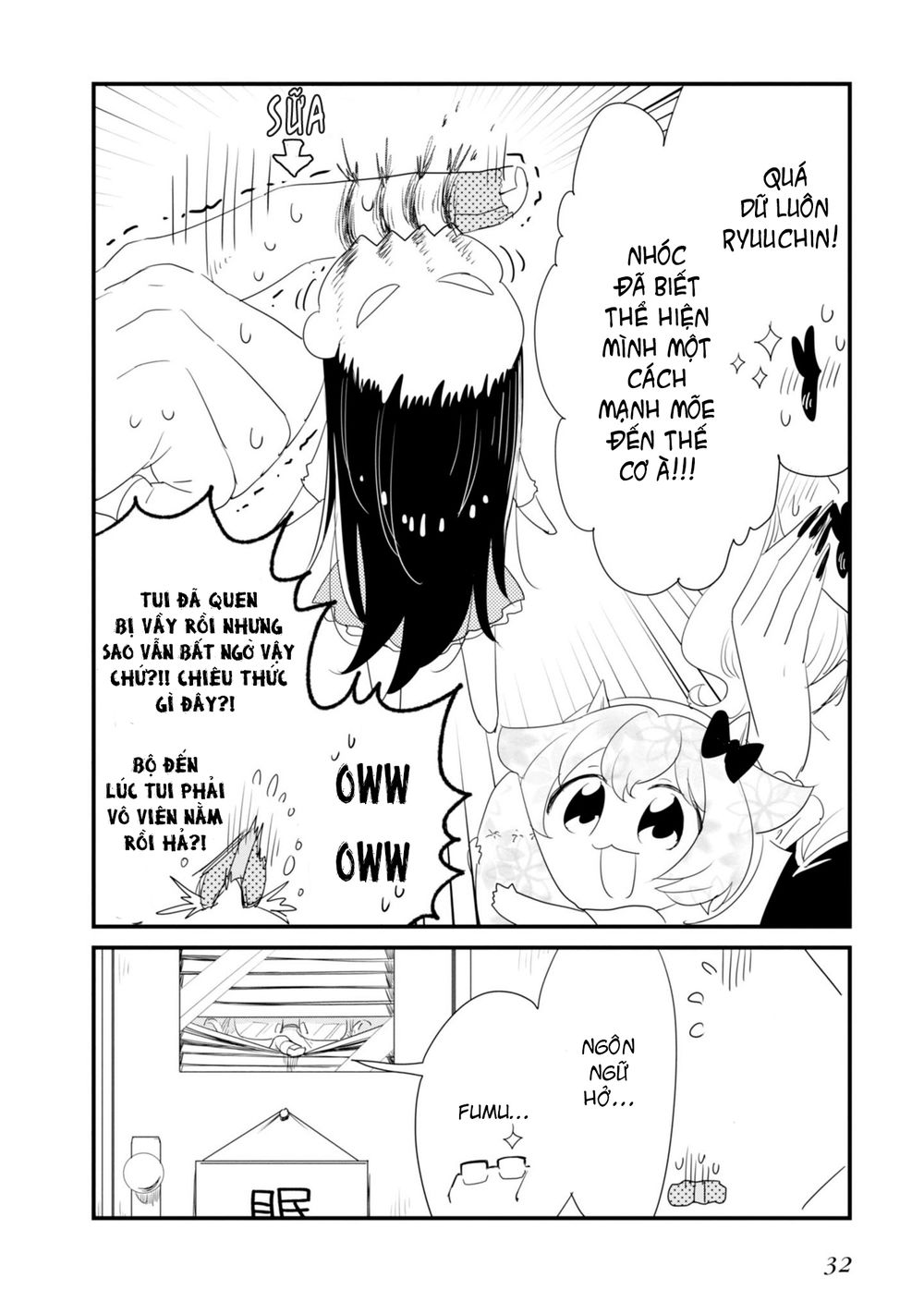 Hakase No Kimagure Homunculus Chapter 14 - Trang 2