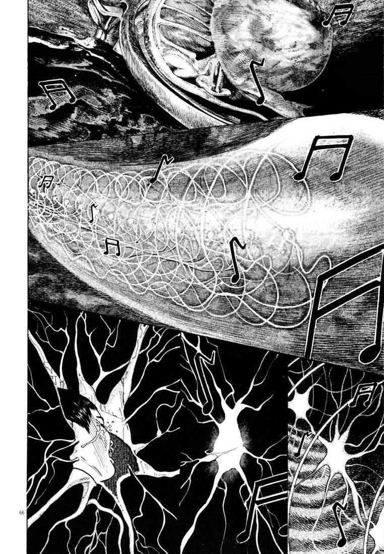 Hakase No Kimagure Homunculus Chapter 17 - Trang 2