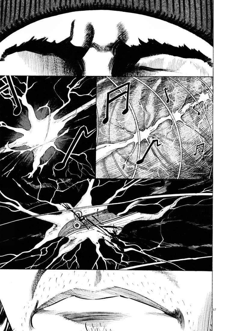 Hakase No Kimagure Homunculus Chapter 17 - Trang 2