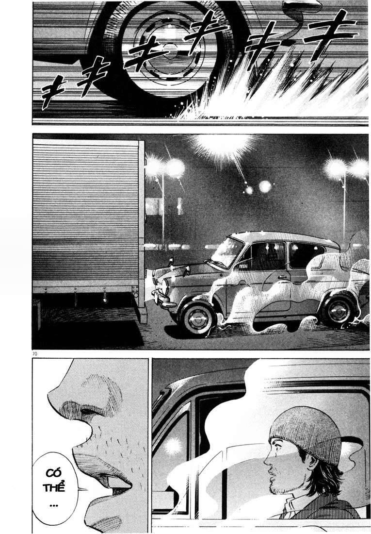 Hakase No Kimagure Homunculus Chapter 17 - Trang 2