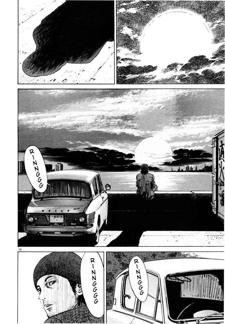 Hakase No Kimagure Homunculus Chapter 17 - Trang 2