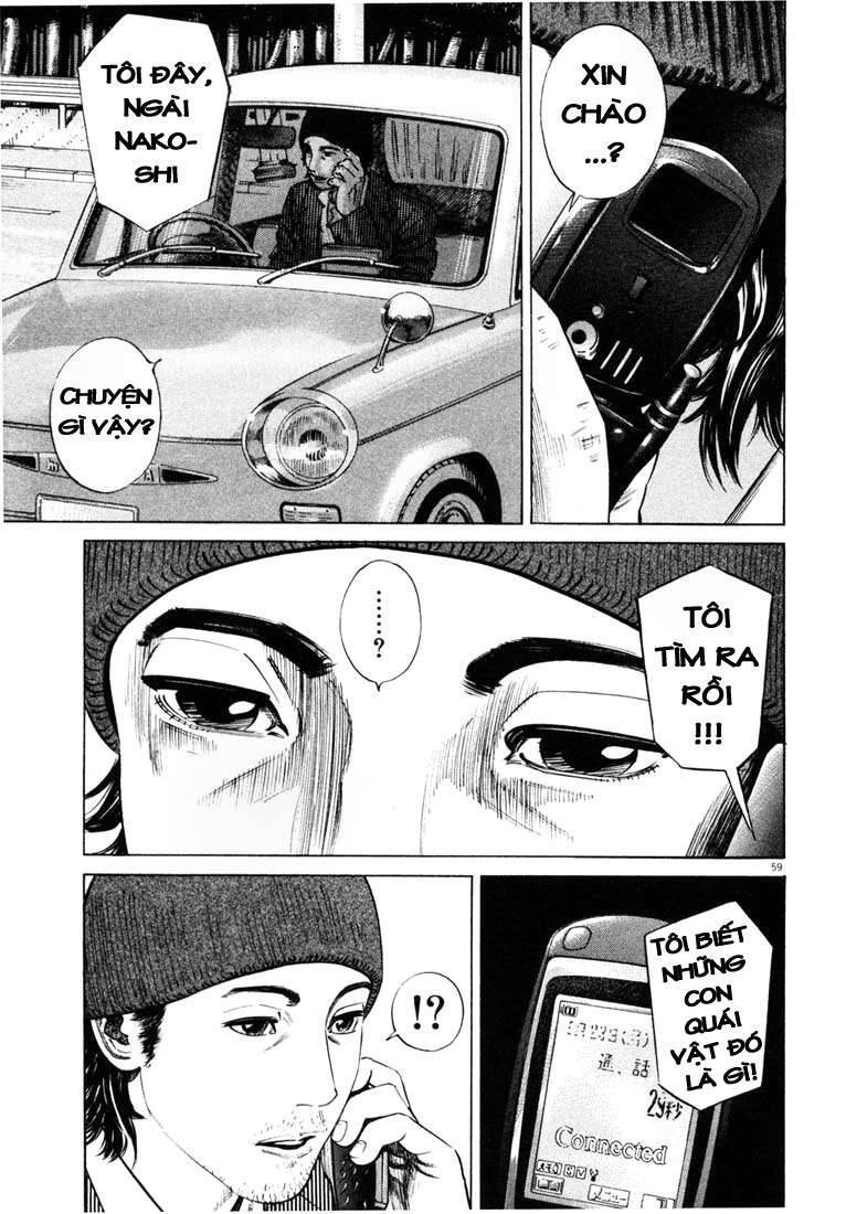 Hakase No Kimagure Homunculus Chapter 17 - Trang 2