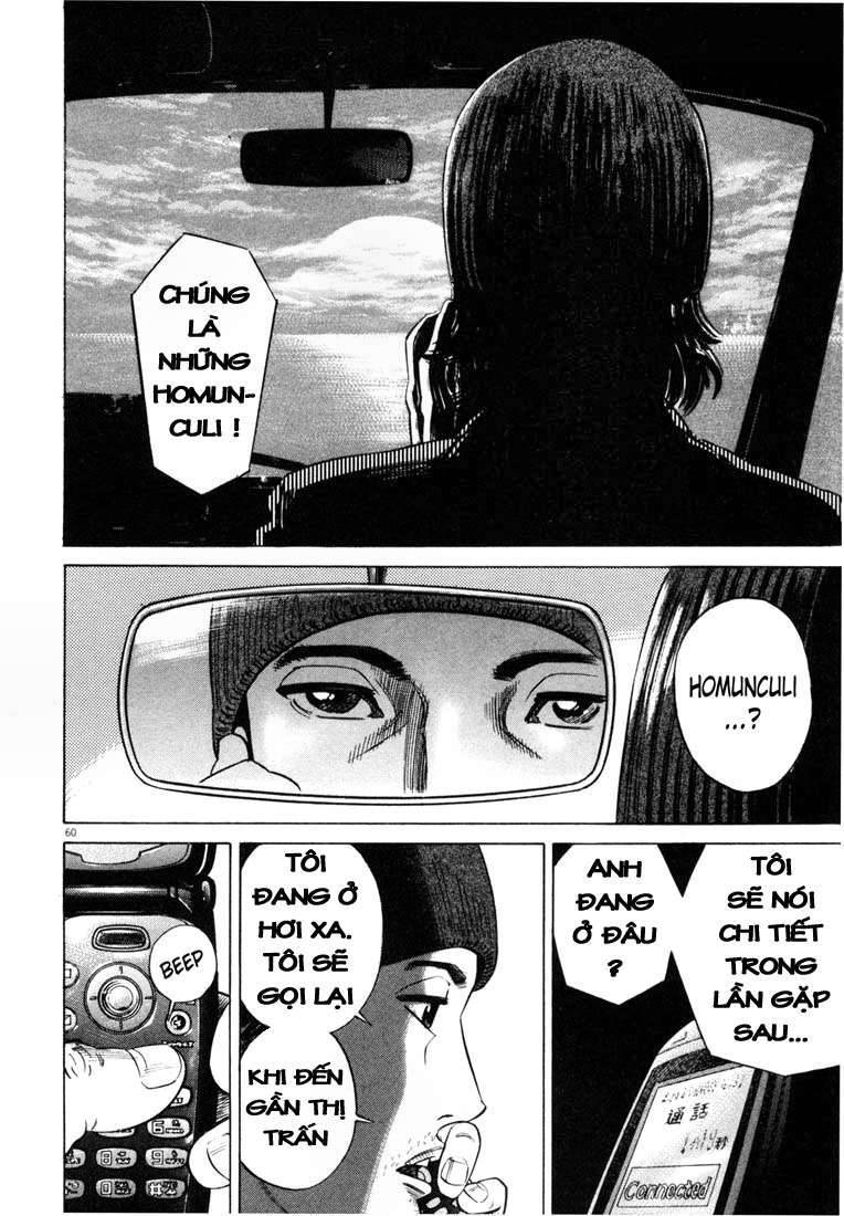 Hakase No Kimagure Homunculus Chapter 17 - Trang 2