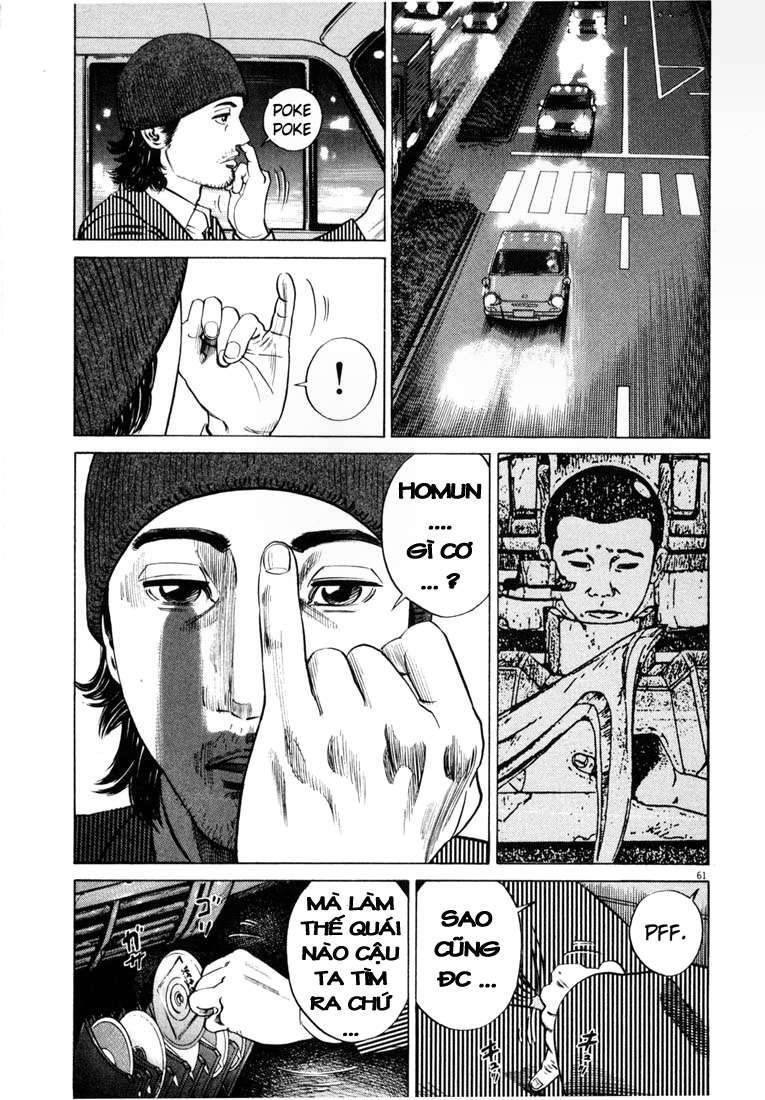 Hakase No Kimagure Homunculus Chapter 17 - Trang 2