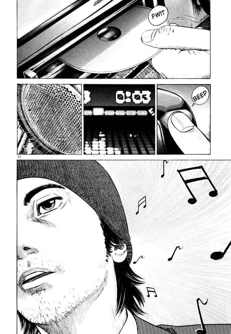 Hakase No Kimagure Homunculus Chapter 17 - Trang 2