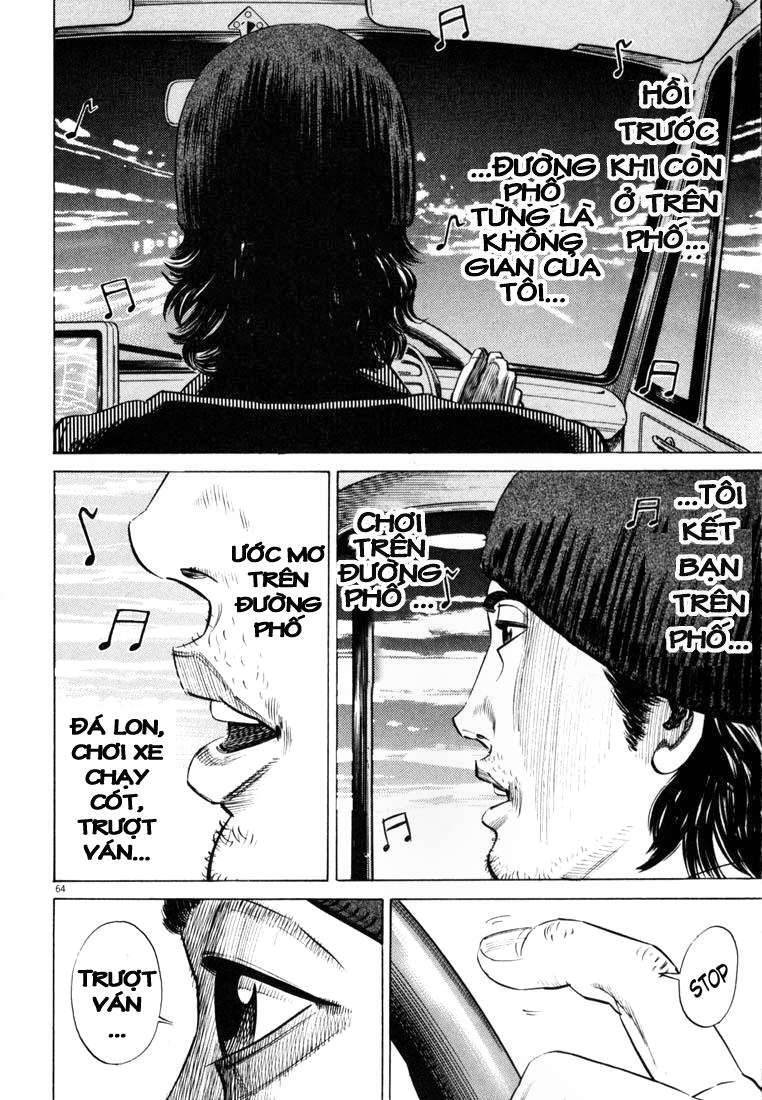 Hakase No Kimagure Homunculus Chapter 17 - Trang 2