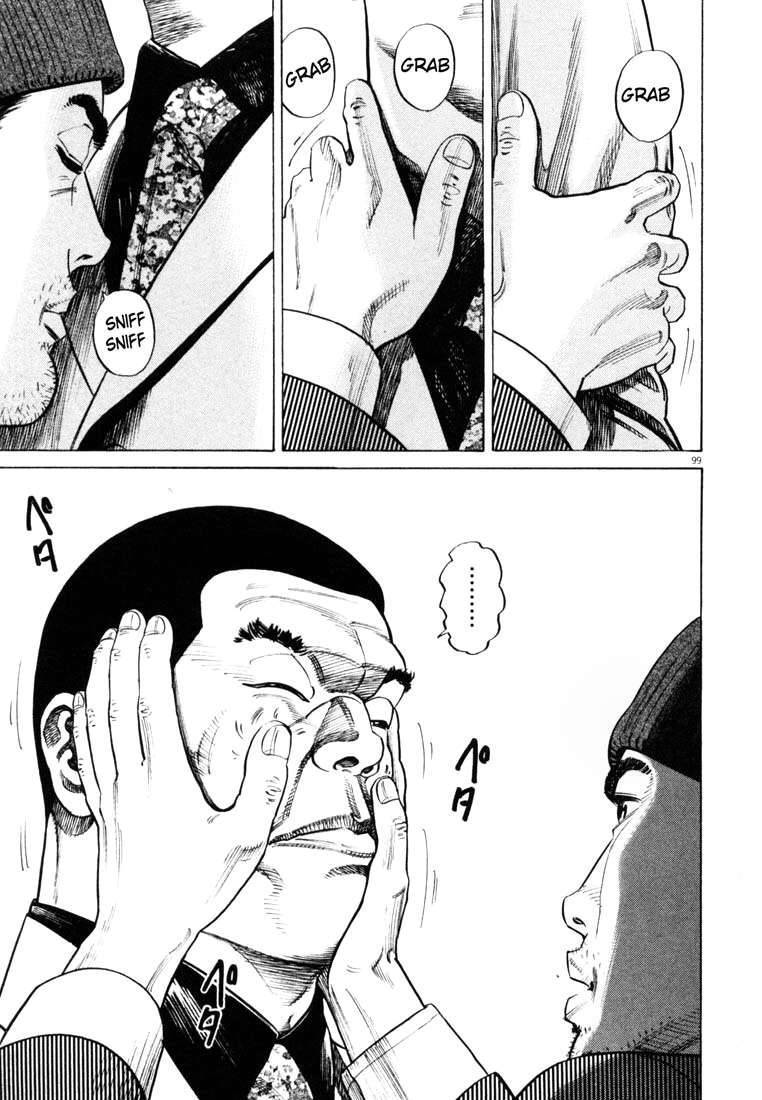 Hakase No Kimagure Homunculus Chapter 19 - Trang 2