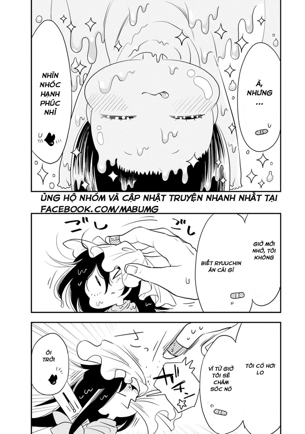 Hakase No Kimagure Homunculus Chapter 2 - Trang 2