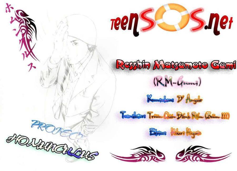 Hakase No Kimagure Homunculus Chapter 20 - Trang 2