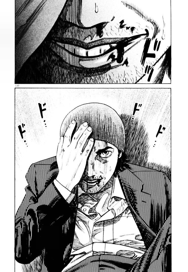 Hakase No Kimagure Homunculus Chapter 20 - Trang 2