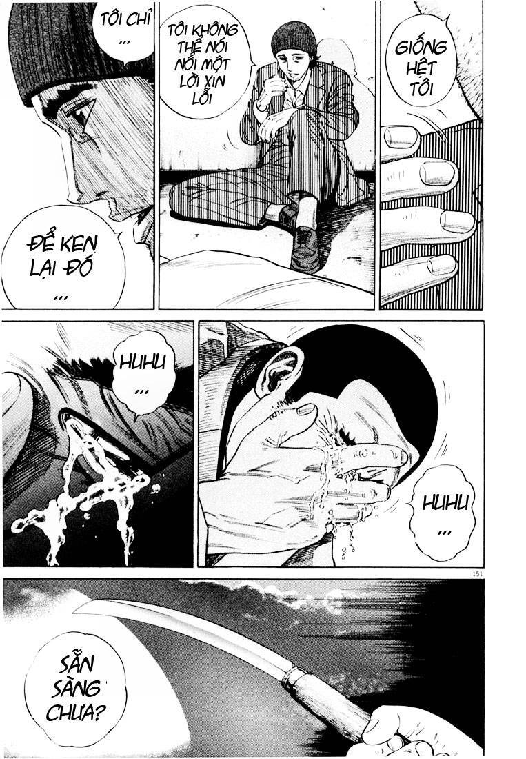 Hakase No Kimagure Homunculus Chapter 21 - Trang 2