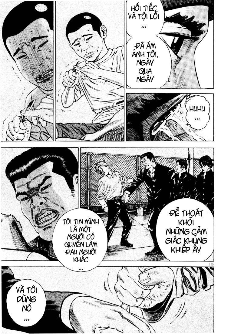 Hakase No Kimagure Homunculus Chapter 21 - Trang 2