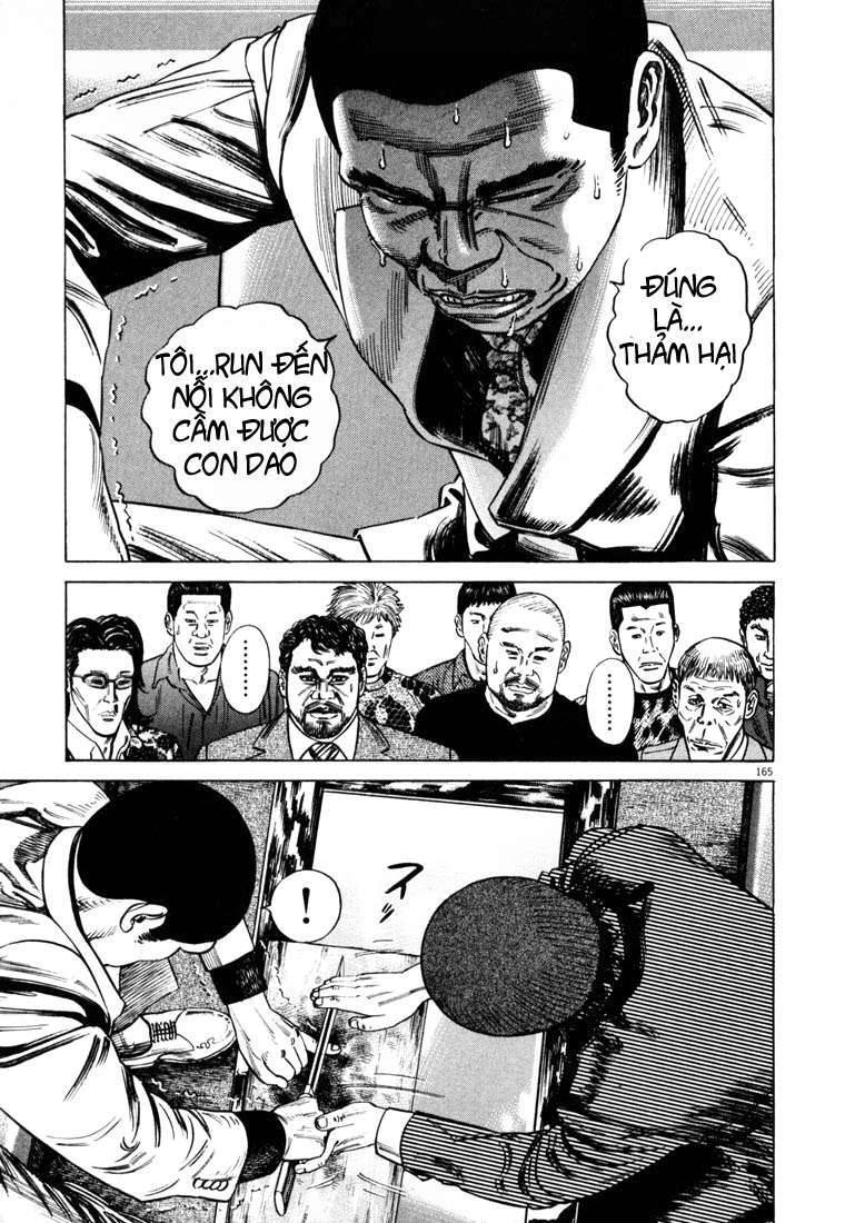 Hakase No Kimagure Homunculus Chapter 22 - Trang 2