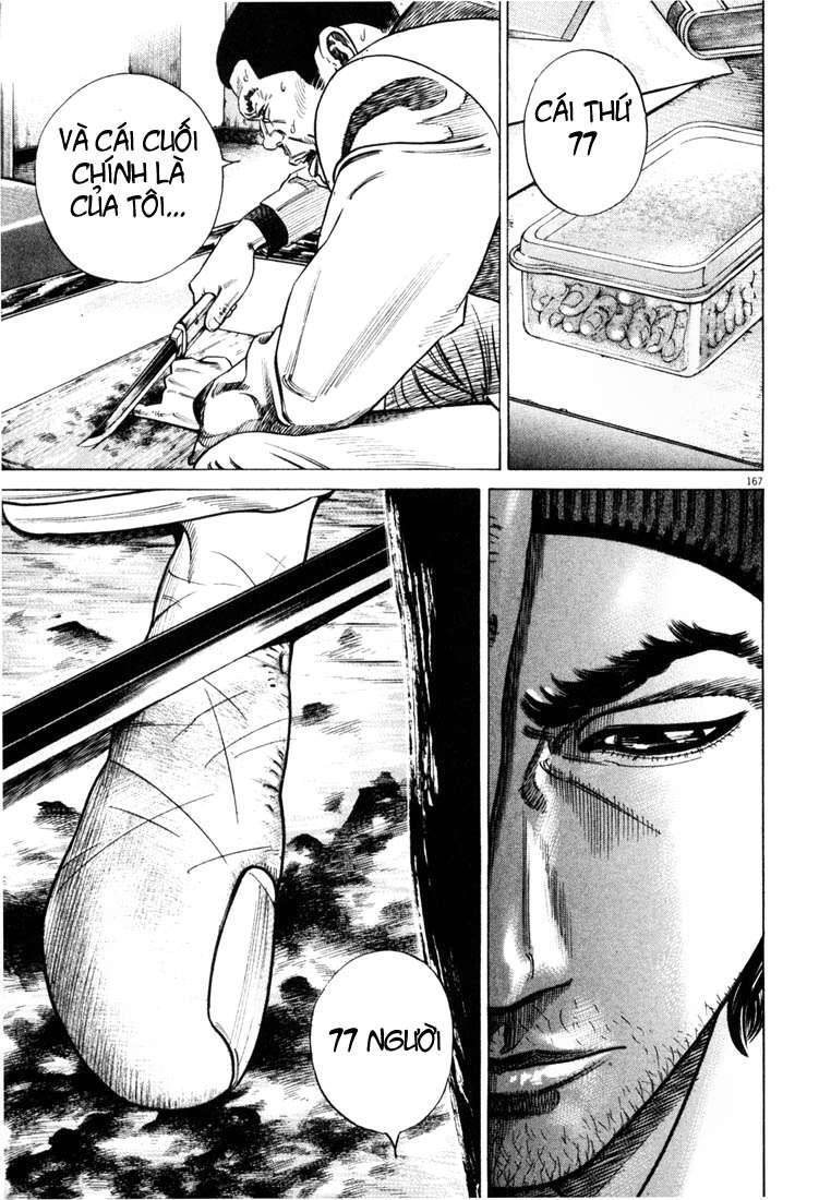 Hakase No Kimagure Homunculus Chapter 22 - Trang 2