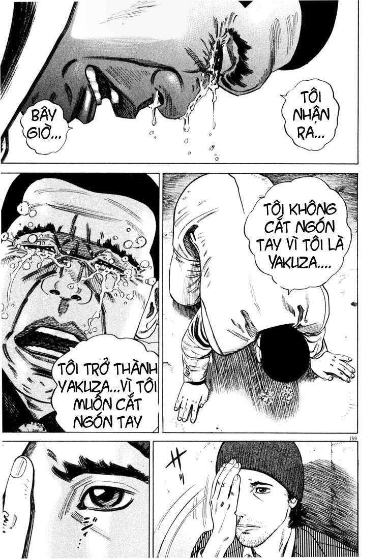 Hakase No Kimagure Homunculus Chapter 22 - Trang 2