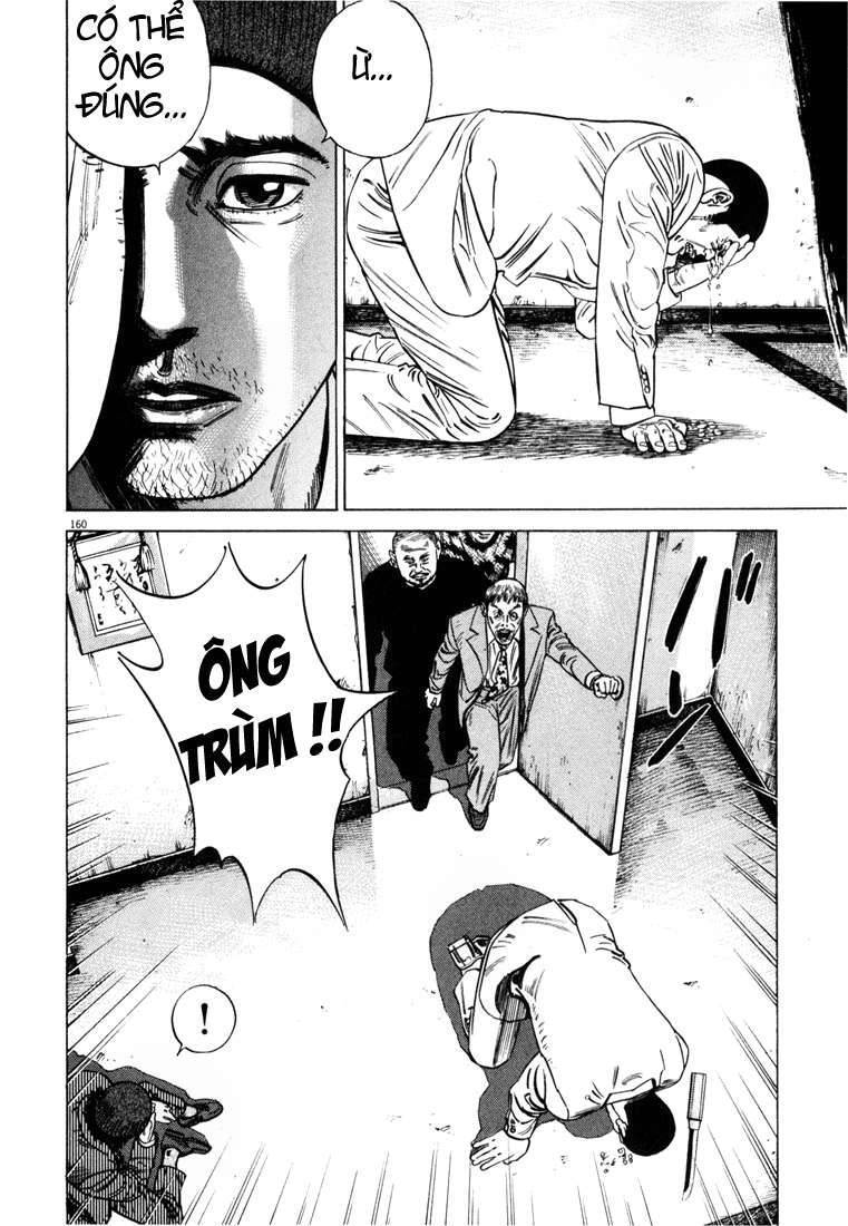 Hakase No Kimagure Homunculus Chapter 22 - Trang 2