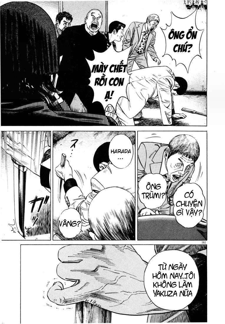 Hakase No Kimagure Homunculus Chapter 22 - Trang 2